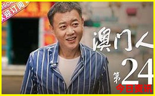 男休闲鞋品牌排行榜前十名