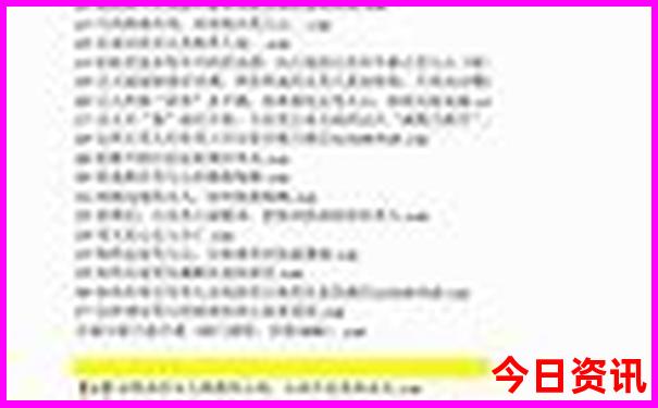 嘉峪关旅游必去十大景点